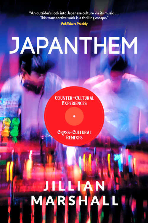 The cover of Japanthem