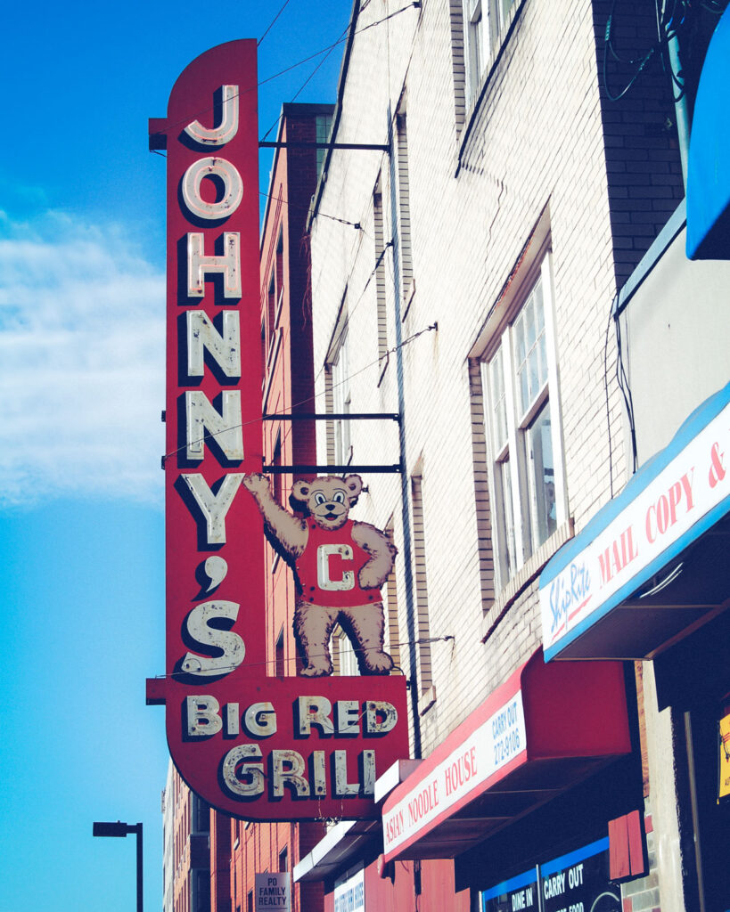 The legendary Johnny's Big Red Grill sign, which stayed up for another 30 years after the establishment closed