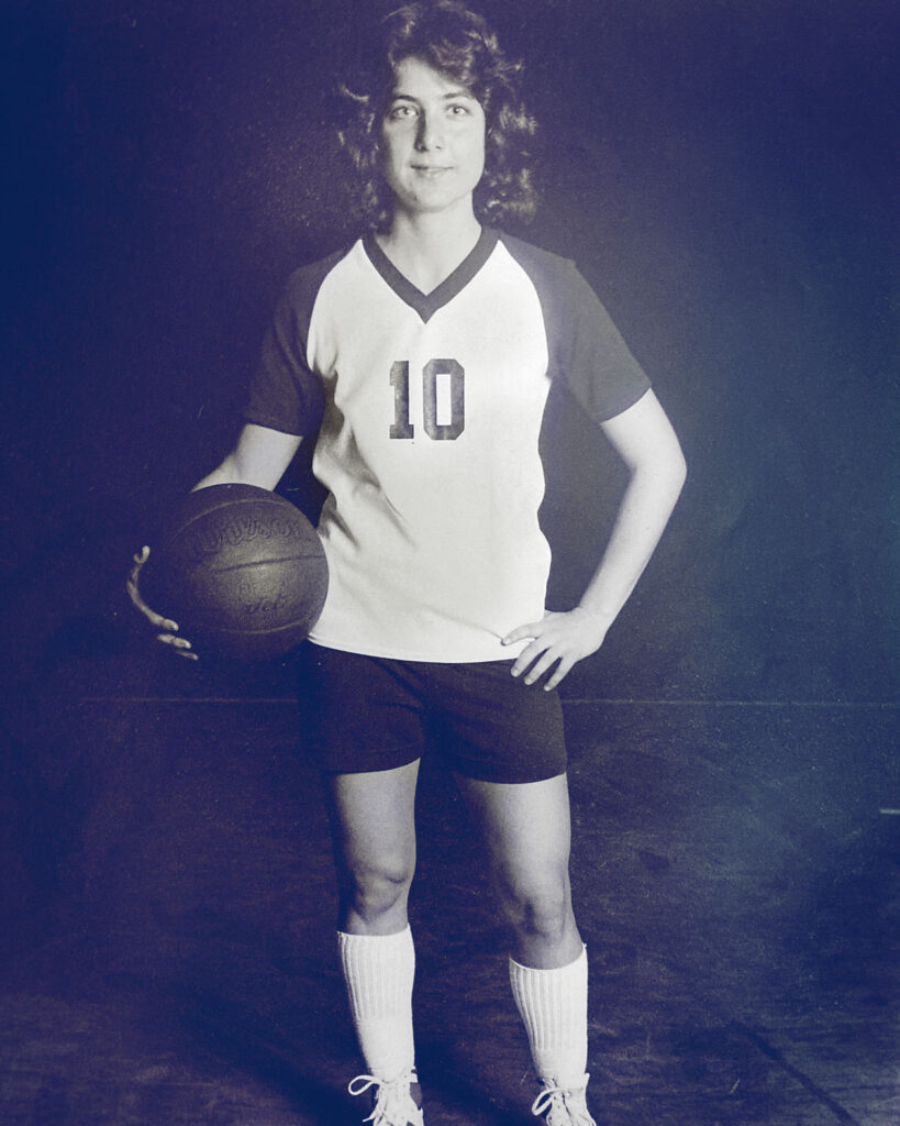 kathy stratton in the 1970s holding a basketball