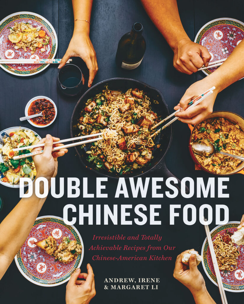 The cover of "Double Awesome Chinese Food"