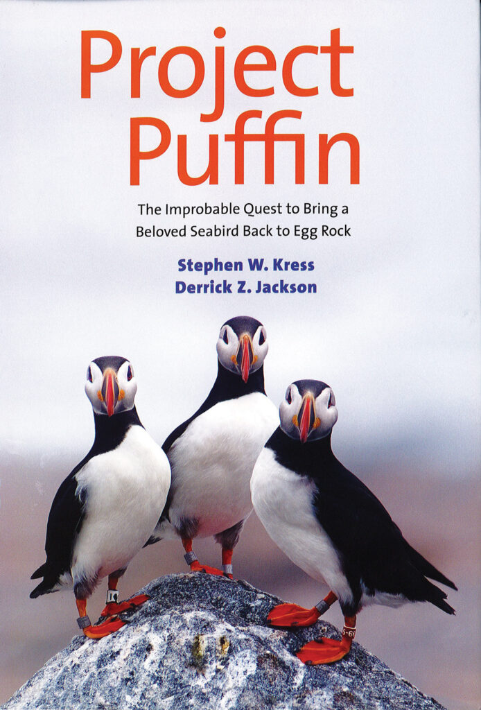 The cover of a Project Puffin book