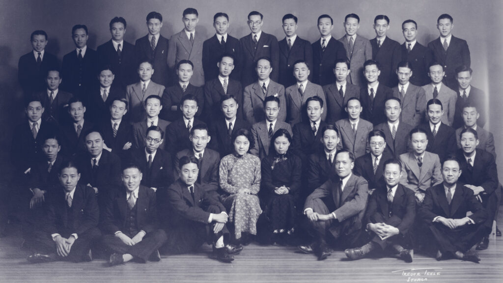 A black-and-white group photo of a Chinese student club at Cornell in the 1930s