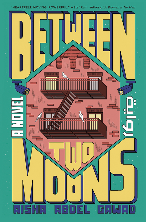 The cover of "Between Two Moons"