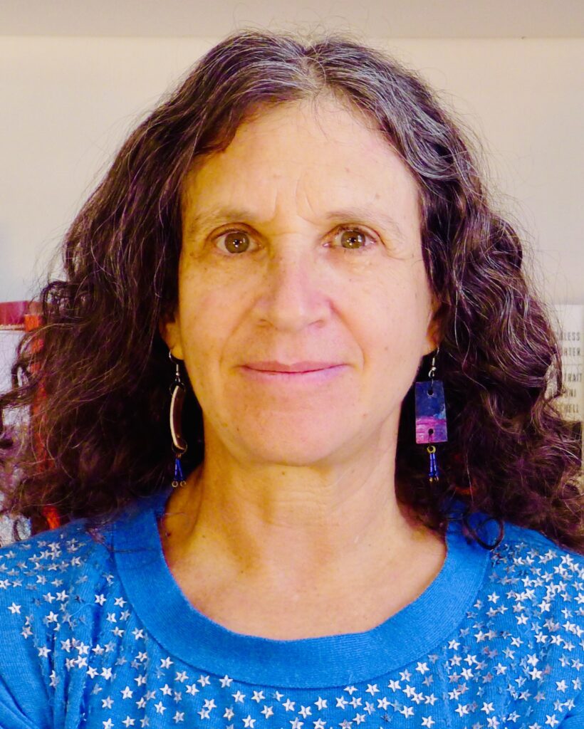 Dina Friedman