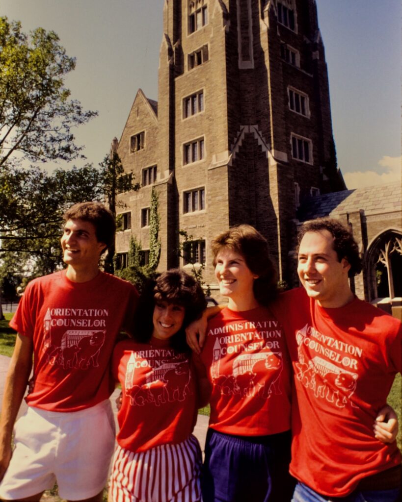 a portrait of student Orientation counselors on campus, 1982