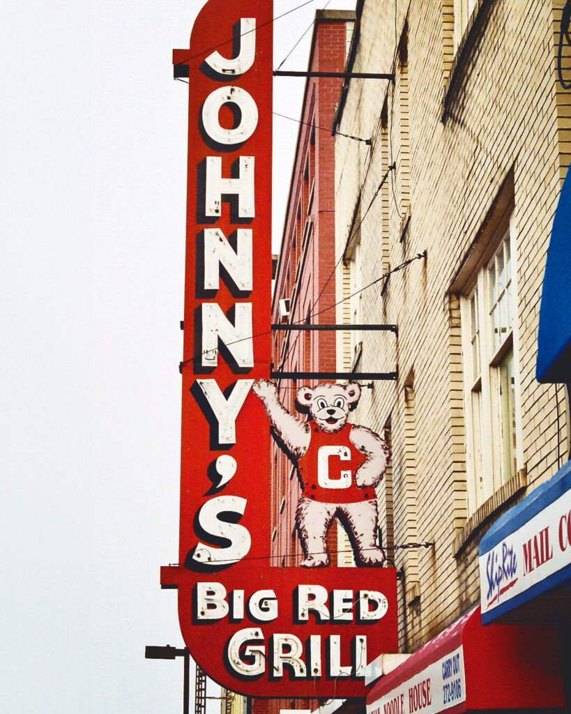The Johnny's Big Red Grill sign in 2005