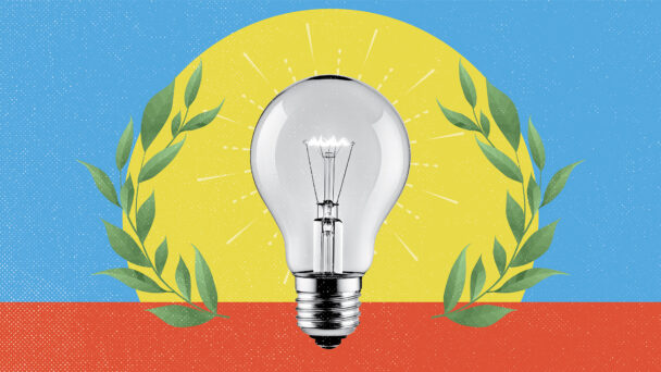 These Alums Are So Inventive, They’re in the Hall of Fame!