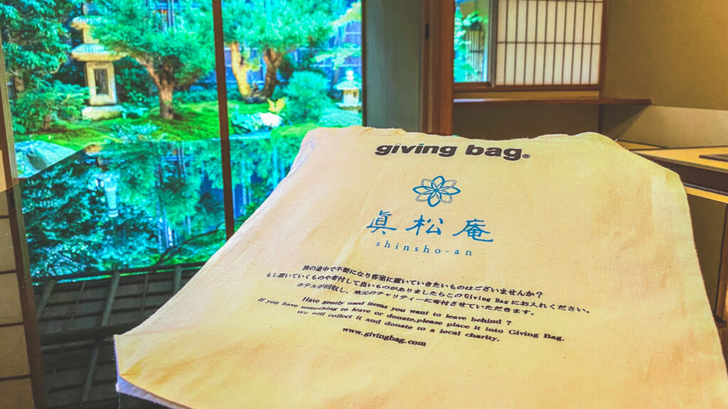 A giving bag laid out in the hotel room in the hotel Shinsho-an in Kyoto, Japan.