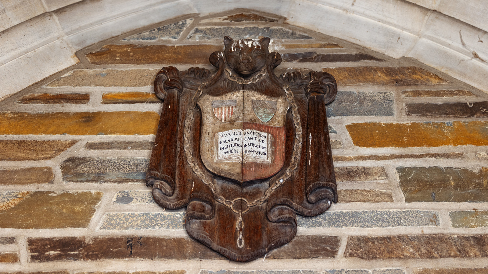 Willard Straight Hall detail image for visual quiz