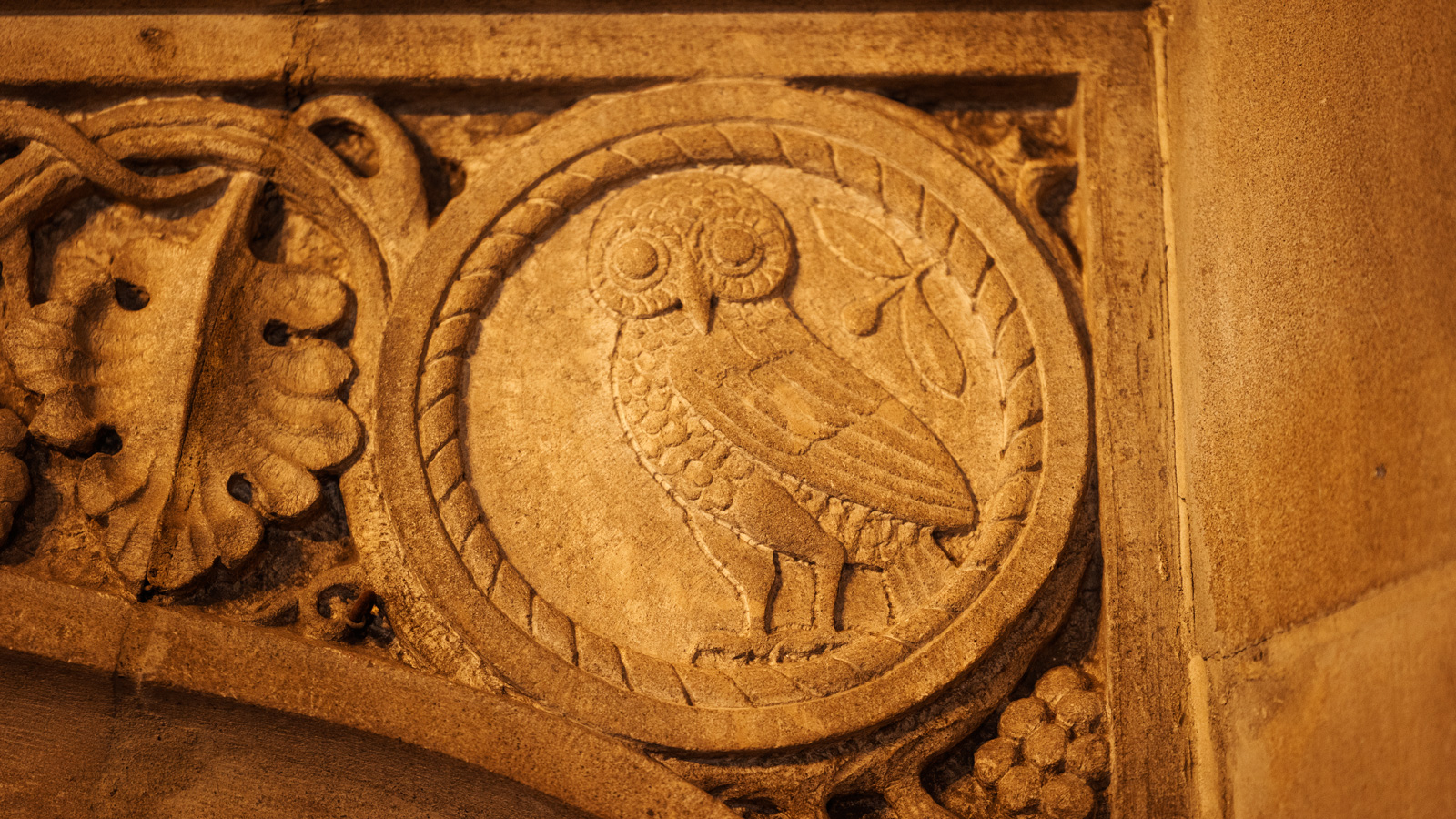 Willard Straight Hall detail image for visual quiz