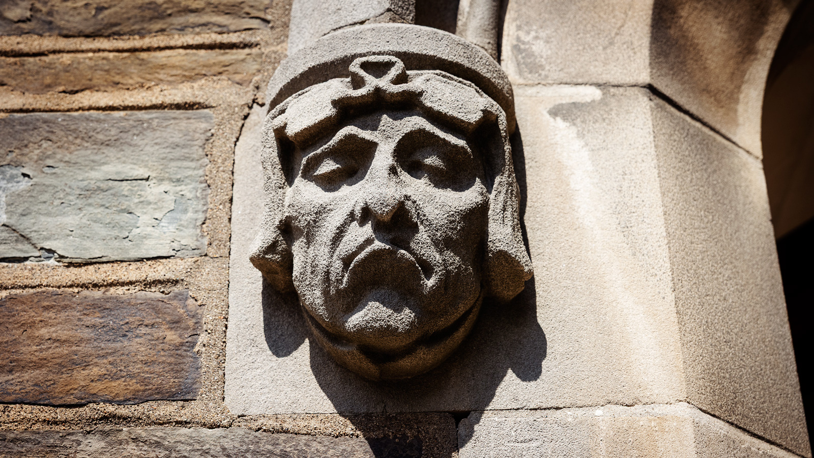 Willard Straight Hall detail image for visual quiz
