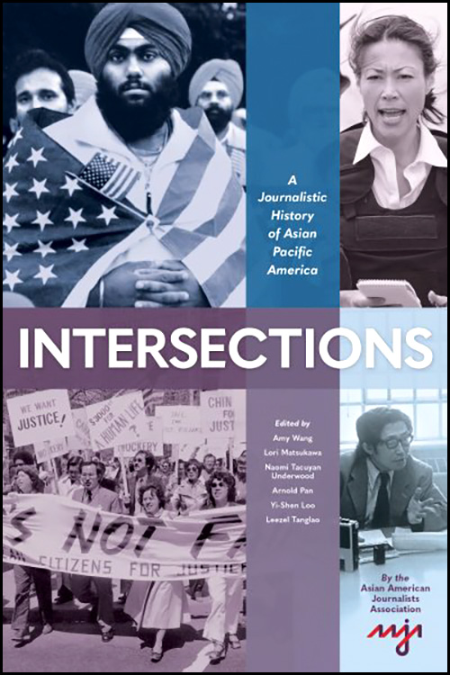 The cover of "Intersections"