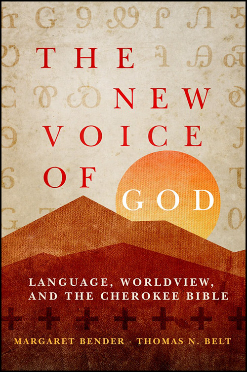 The cover of "The New Voice of God"
