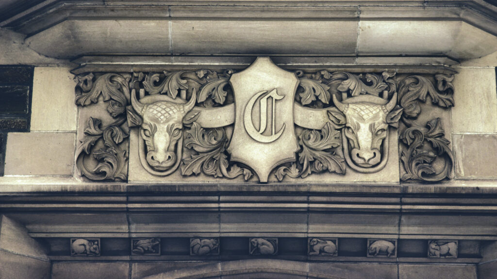 animal imagery is visible on this detail of the Ives Hall exterior