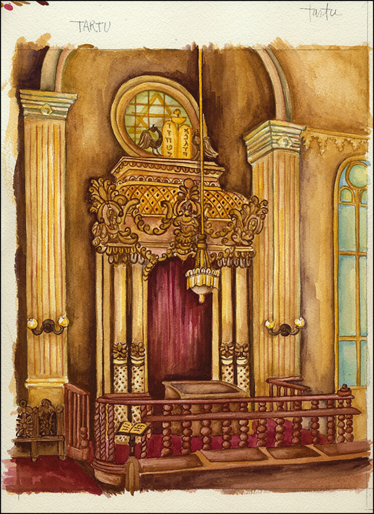 painting by Andrea Strongwater of the interior of the synagogue in Tartu (then in Germany, now a city in Estonia), built in 1903