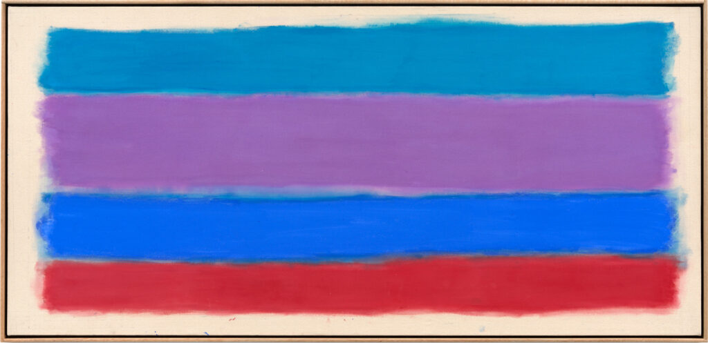 Pat Lipsky’s “Dream” (2024)