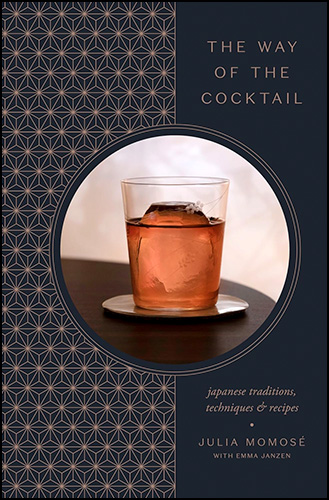 cover of Julia Momosé's book "The Way of the Cocktail"