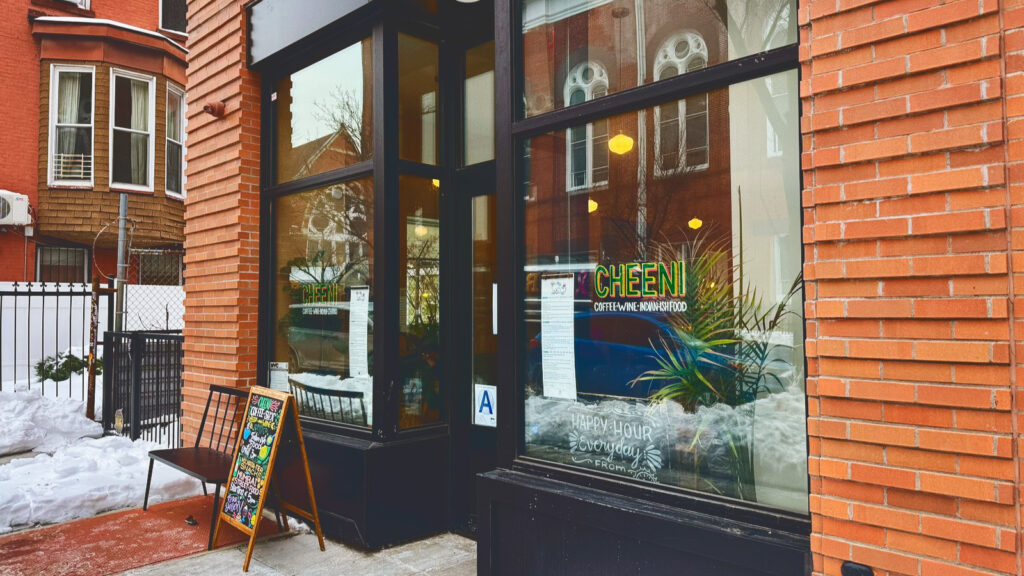 exterior of Cheeni in the Bedford-Stuyvesant neighborhood in Brooklyn