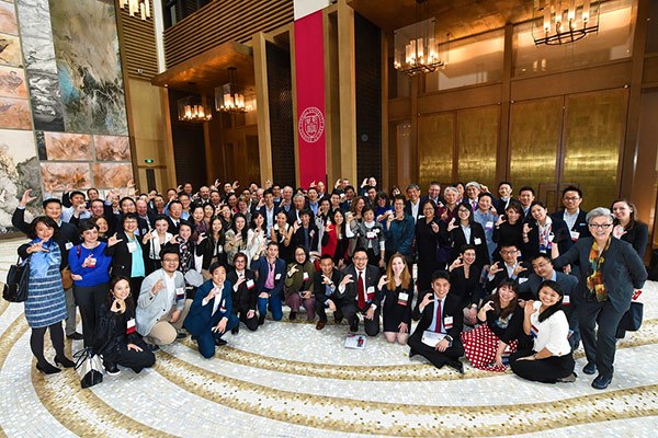 Asia-Pacific Leadership Conference attendees