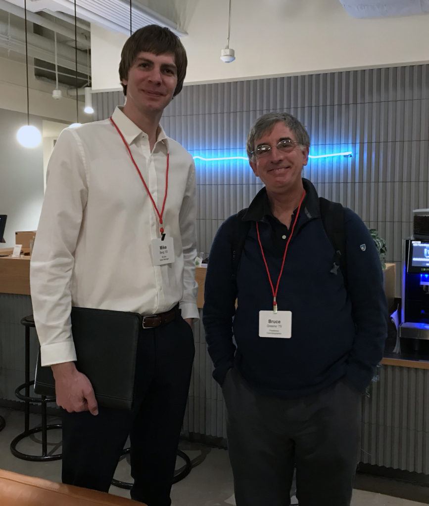 Attendees Mike Berg ’00 and Bruce Greene ’79.