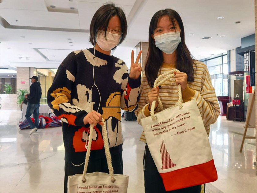 Study Away students at Peking University with their care packages.