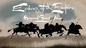 Echoes of the Empire logo