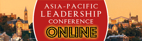 Cornell Asia-Pacific Leadership Conference banner