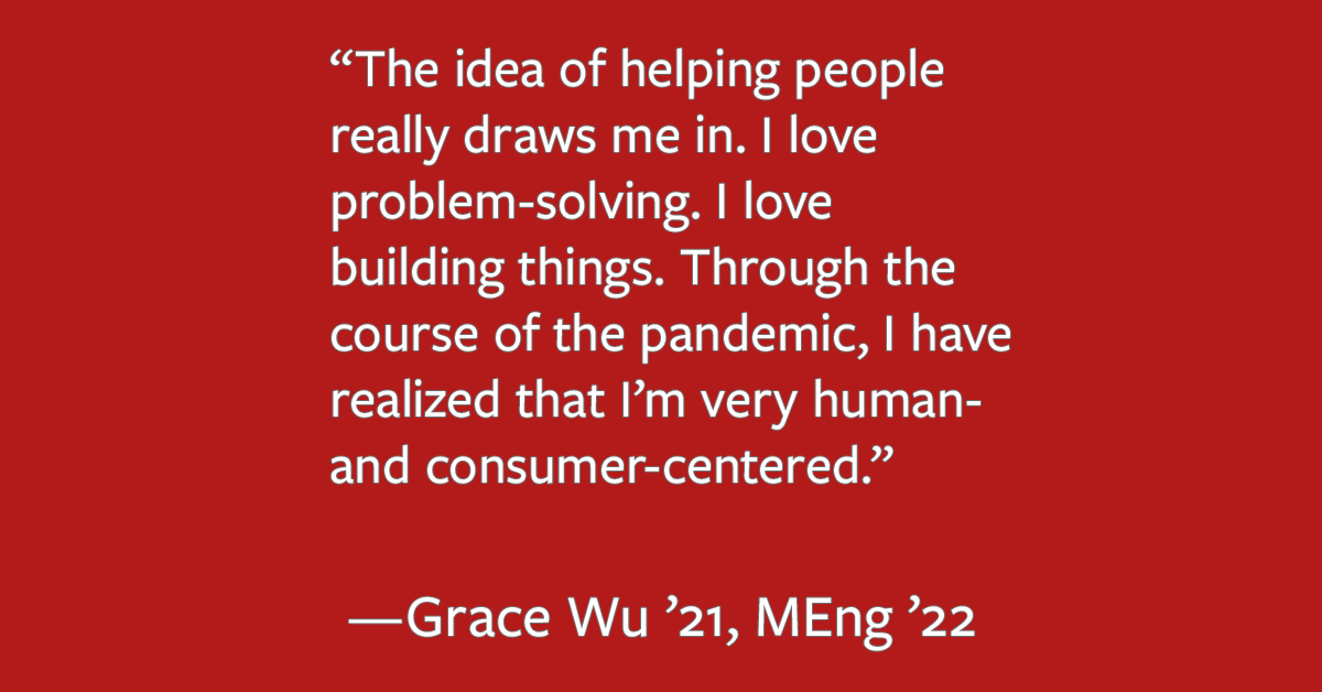 Grace Wu ’21, MEng ’22