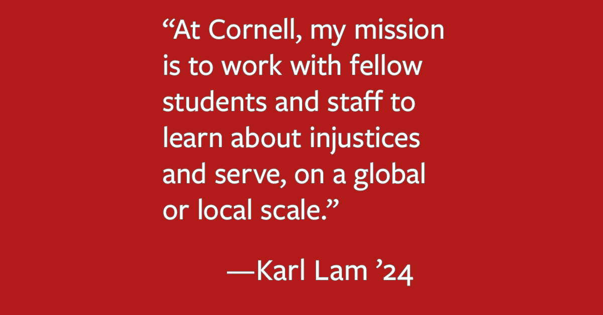 Quote from Karl Lam ’24
