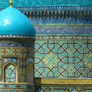 blue and green mosaic tile on a round structure