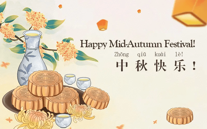 Marketing During China's Mid-Autumn (Mooncake) Festival - NBH