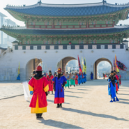 The Changing of the Guard at Gyeongbokgung Palace