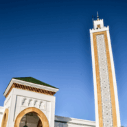 The Grand Mosque of Tangier, Morocco
