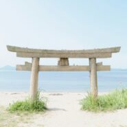 Naoshima Island, home to innovative art in Japan