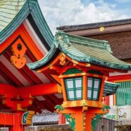 Fushimi Shrine