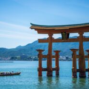 Miyajima Shrine
