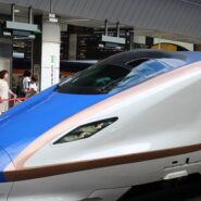 Bullet train