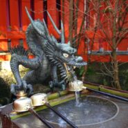 Shrine dragon, Hakone