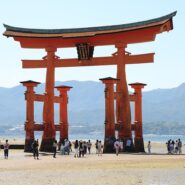 Miyajima