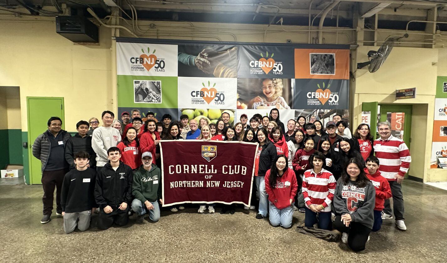 Cornell Cares event in Northern NJ