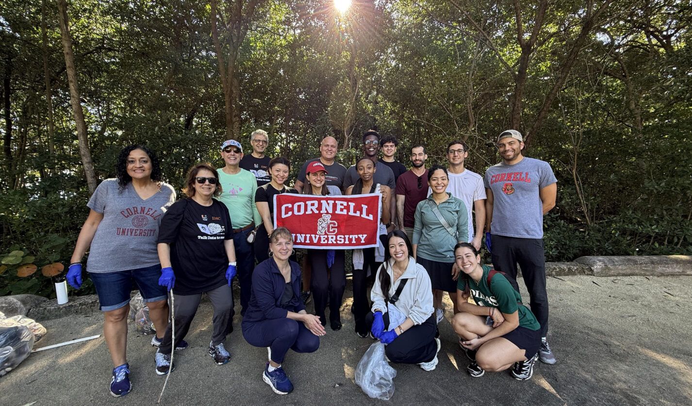 Cornell Cares event in Miami