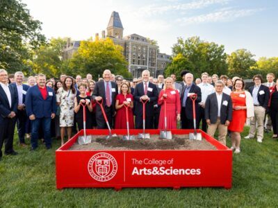 Members of the Cornell community break ground on the McGraw Hall renovation project on Sept. 19.